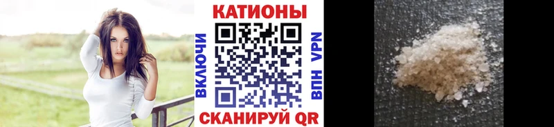 Наркота Кызыл Марихуана Cocaine Амфетамин БУТИРАТ ГАШИШ МЕФ