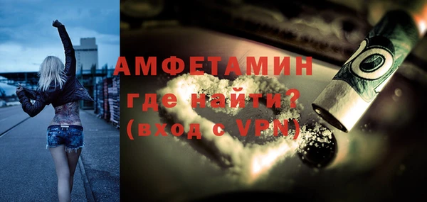 прущая мука Алзамай