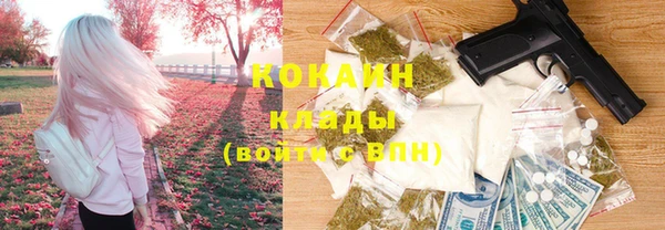 гашик Абинск