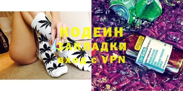 гашик Абинск