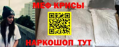 марки lsd Заводоуковск
