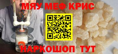 марки lsd Заводоуковск