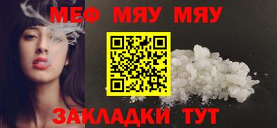 эйфоретик Заволжье