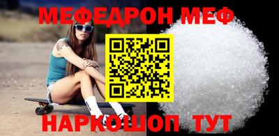 дмт Жуковский