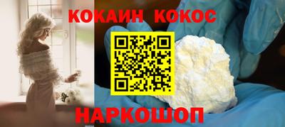 эйфоретик Заволжье