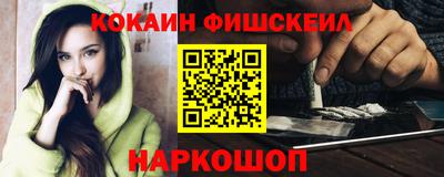 героин Нальчик