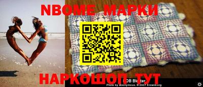дмт Жуковский