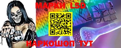 эйфоретик Заволжье