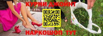 марки lsd Заводоуковск