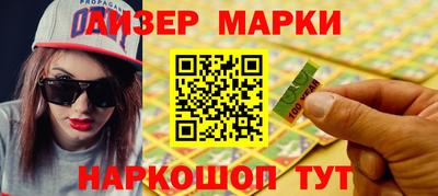 дмт Жуковский