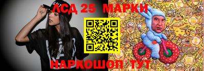 дмт Жуковский