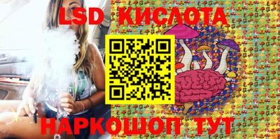 дмт Жуковский