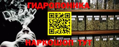 марки lsd Заводоуковск