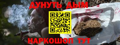дмт Жуковский