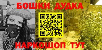 дмт Жуковский