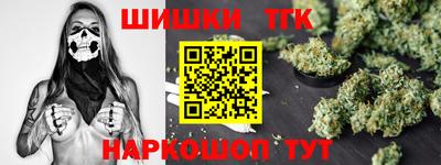 марки lsd Заводоуковск