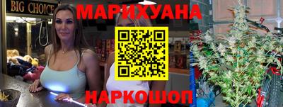 Альфа ПВП Нарткала