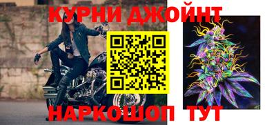эйфоретик Заволжье