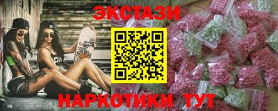 марки lsd Заводоуковск