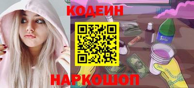 марки lsd Заводоуковск