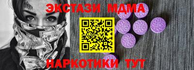 героин Нальчик