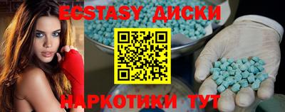 дмт Жуковский