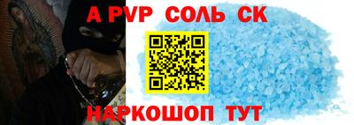 марки lsd Заводоуковск
