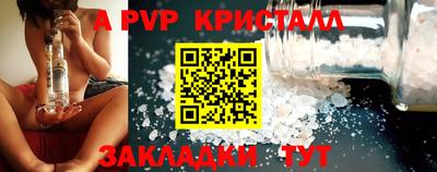 марки lsd Заводоуковск