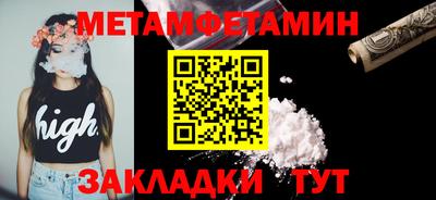 дмт Жуковский