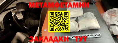 дмт Жуковский