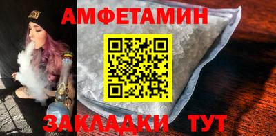 дмт Жуковский