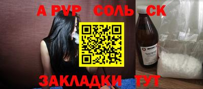 марки lsd Заводоуковск