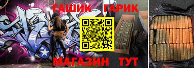 дмт Жуковский
