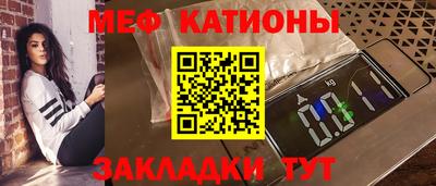 марки lsd Заводоуковск