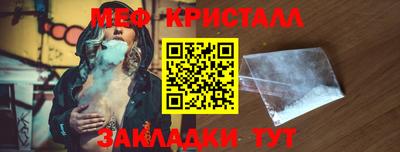 эйфоретик Заволжье