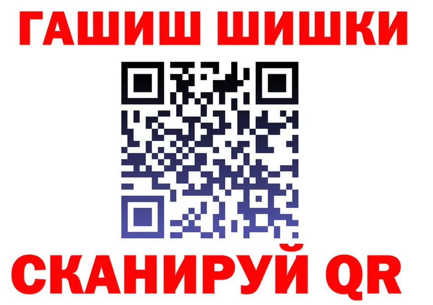 МЕФ 4 MMC ссылка площадка OMG Кызыл